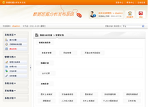 &#75;&#97;&#105;&#121;&#117;&#110;&#65288;&#20013;&#22269;&#22823;&#38470;&#65289;&#25511;&#32929;&#26377;&#38480;&#20844;&#21496;&#45;&#23448;&#26041;&#32593;&#31449;&#47;&#30331;&#24405;&#20837;&#21475;